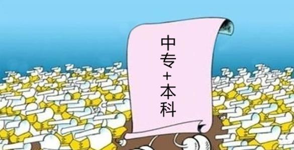 2022年四川石油學(xué)校有哪些專業(yè)？