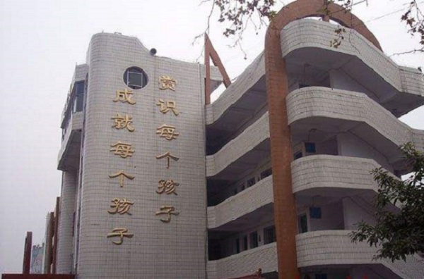 四川省宜賓市商業(yè)職業(yè)中等專業(yè)學校怎么樣？