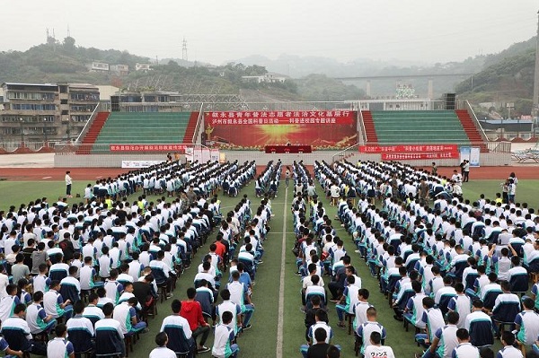 成都中專學(xué)校排名榜(成都中職學(xué)校公辦)圖2