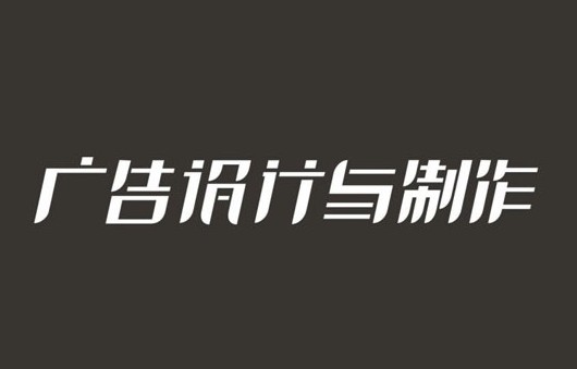 2022年四川計算機學(xué)校哪個好？