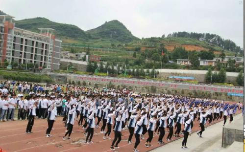 成都市公立幼師學(xué)院