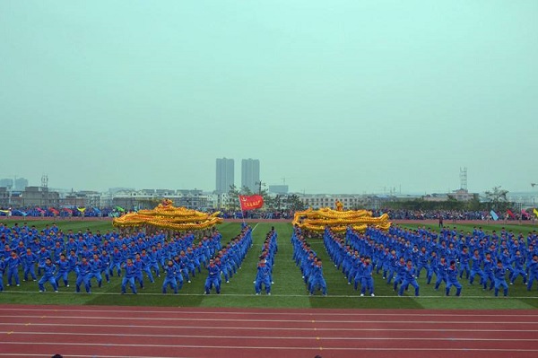 2022年成都中醫(yī)藥大學(xué)附屬醫(yī)院針灸學(xué)校龍泉校區(qū)招生辦聯(lián)系電話圖2