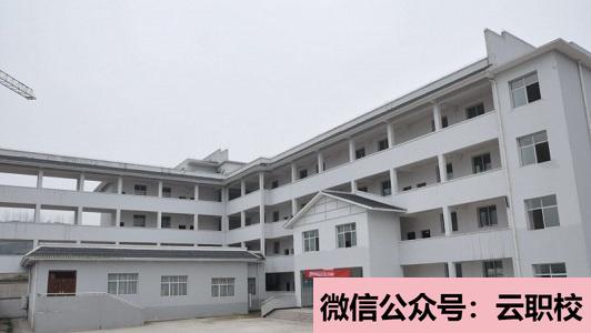 2021年電子商務(wù)網(wǎng)站建設(shè)與維護(hù)能力(電子商務(wù))圖3