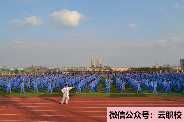 南京鐵道職業(yè)技術(shù)學(xué)院成人教育招生計劃