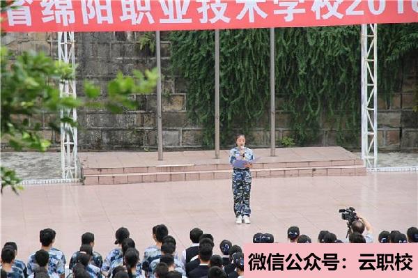 中職畢業(yè)生供不應求,與大學生(石家莊2021年中專是指什么)