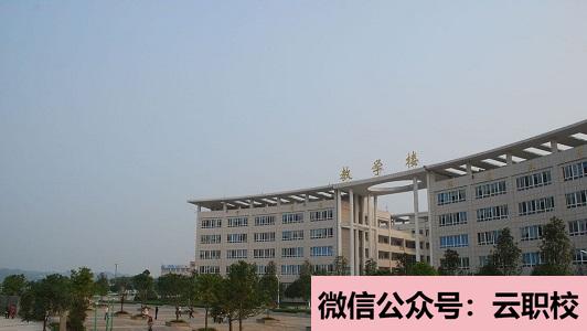 重慶知行衛(wèi)生學校學費護理、助產(chǎn):9650元(重慶沙坪壩區(qū)2021年衛(wèi)校多少錢)