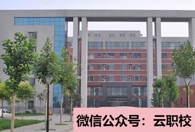 2021年崇州市崇慶中學實驗中學排名