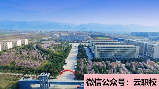 2021年南京機電職業(yè)技術(shù)學(xué)院單招錄取分數(shù)線