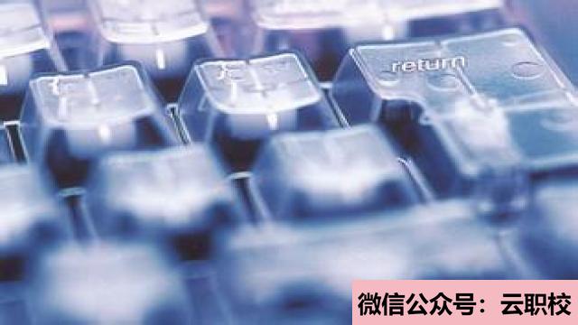 甘肅2021年護(hù)理學(xué)校開設(shè)有哪些課程?圖3