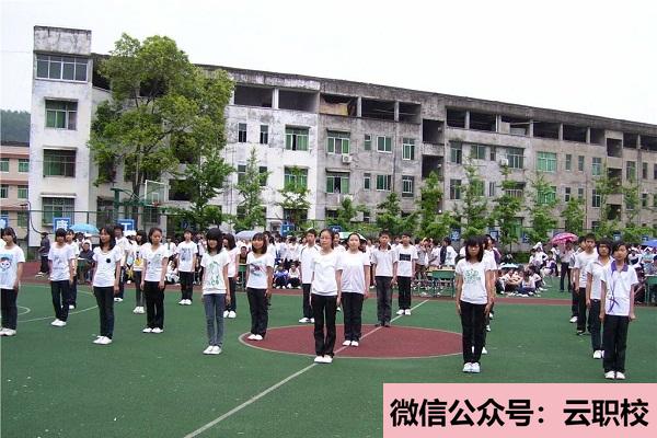 2021年南京工業(yè)職業(yè)技術大學報名條件圖1