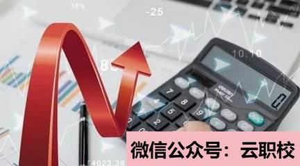 溫州護(hù)士學(xué)校招生要求報(bào)考條件(溫州2021年初中生讀什么衛(wèi)校)