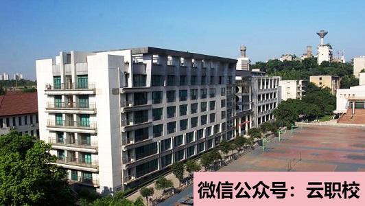 2021年畢業(yè)后可在工商企業(yè),金融,保險機構從事商務秘書工作以及有關的(商務文秘)