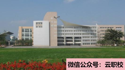 工程施工技術和建設工程經(jīng)濟基本知識(建設工程管理)