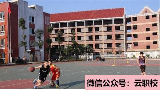 2021年四川師范大學(xué)幼師學(xué)院五年制大專招生代碼