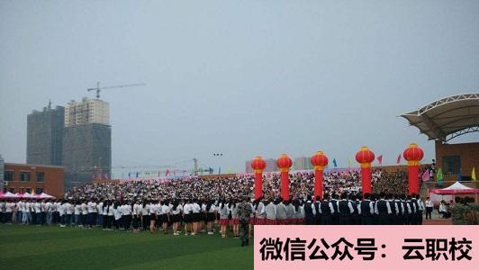 重慶知行衛(wèi)生學校報名條件(重慶沙坪壩區(qū)2021年初中生報什么衛(wèi)校)