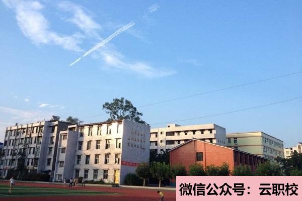 2021年南京鐵道職業(yè)技術(shù)學(xué)院成人教育聯(lián)系電話圖2