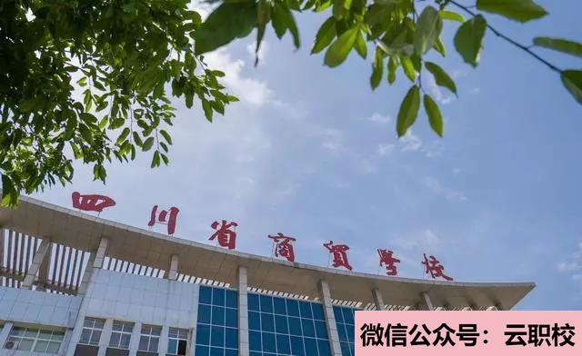 女生學護理學專業(yè)好嗎?(廣西2021年女生學衛(wèi)校)