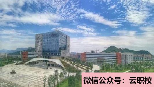 2021年南京衛(wèi)生高等職業(yè)技術(shù)學(xué)校聯(lián)系電話