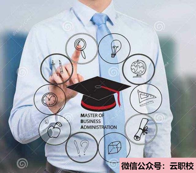 重慶市南丁衛(wèi)生職業(yè)學(xué)校簡(jiǎn)介(重慶沙坪壩區(qū)2021年哪個(gè)衛(wèi)校最好)