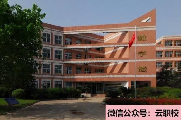 重慶安全技術職業(yè)學院五年制大專錄取分數(shù)線