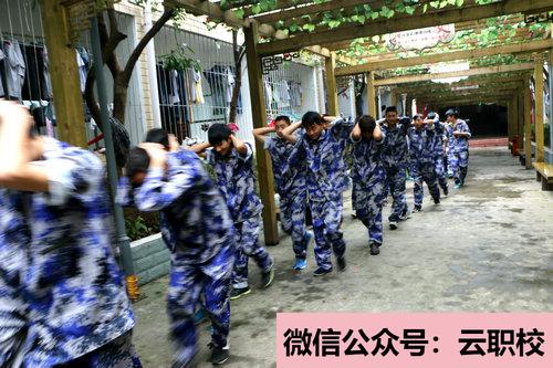 2021年宿遷經(jīng)貿(mào)高等職業(yè)技術(shù)學校