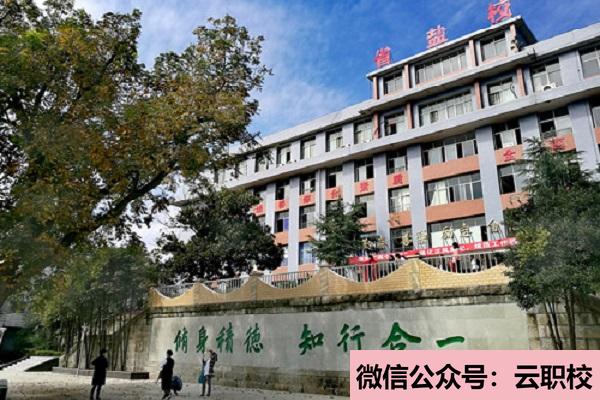 有前途的中專學校 南京建康技工學校(南京2021年上什么中專學校最有前途)