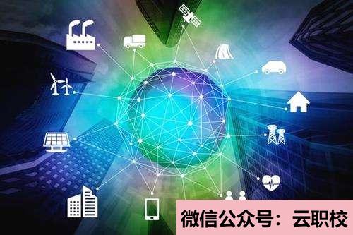 2021年安順衛(wèi)?？梢詫W(xué)什么?藥劑專業(yè)培養(yǎng)目標(biāo)