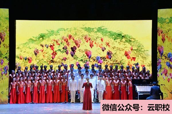 2021年四川師范大學幼師學院五年制大專網(wǎng)站網(wǎng)址圖3