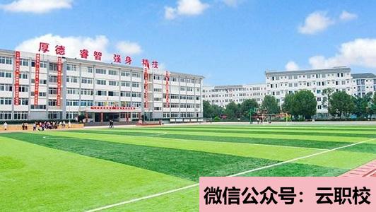 云南商務職業(yè)學院宿舍條件