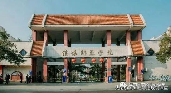 關(guān)于一般二本建議考研學(xué)校的信息