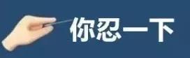 關(guān)于成都威斯敏斯特國際學校學費的信息