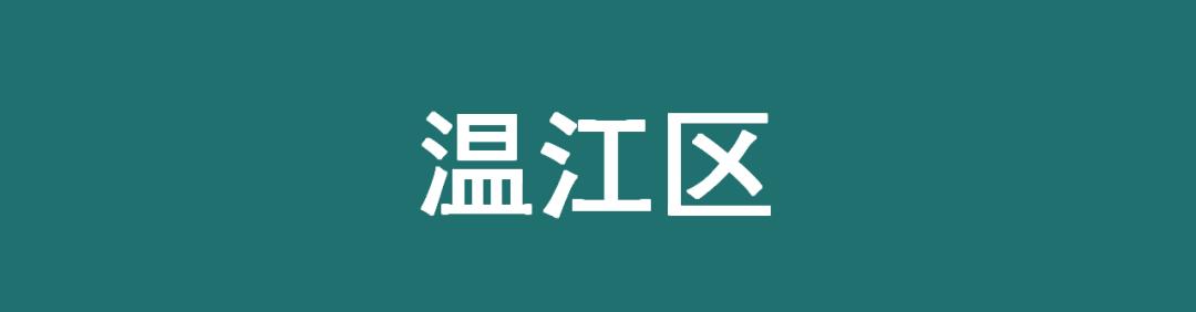 成都外國(guó)語(yǔ)學(xué)校是不是一貫制的簡(jiǎn)單介紹