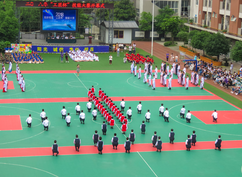 龍泉驛五冶學校怎么樣的簡單介紹