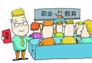 初中生上職業(yè)學(xué)校應(yīng)該怎么上的簡單介紹