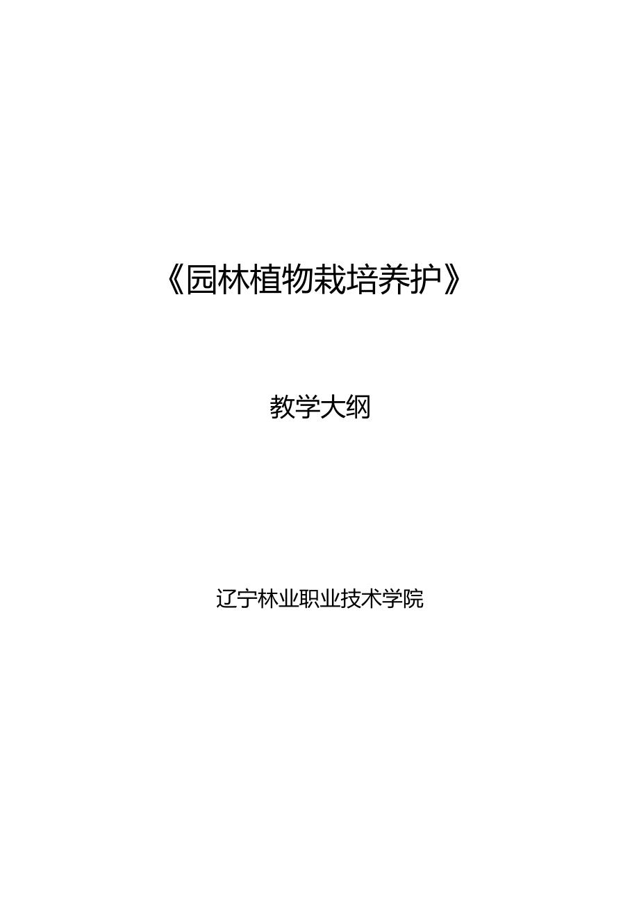 中等職業(yè)學校信息網(wǎng)是真的(中等職業(yè)學校畢業(yè)證查詢)