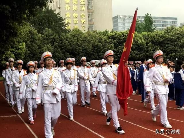 成都石室佳興外國語學校(成都新川外國語學校)