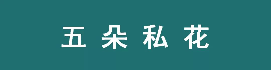 成都初中學校排名(成都學校排名小學)