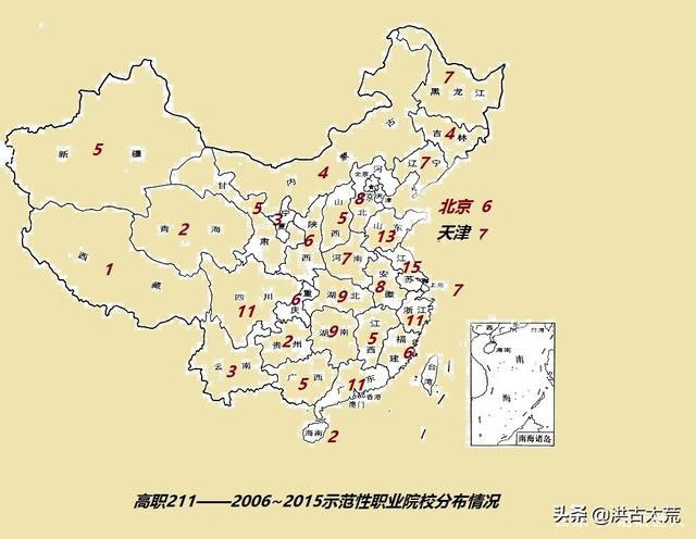 單招報(bào)考學(xué)校(單招怎么報(bào)考學(xué)校)