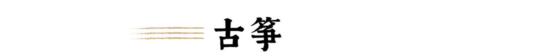 成都音樂集訓(xùn)學(xué)校(成都音樂集訓(xùn)學(xué)校的鋼琴老師)