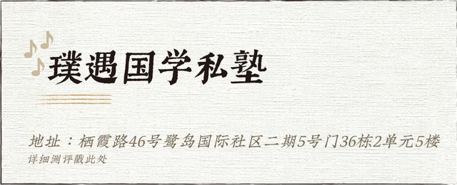 成都音樂集訓(xùn)學(xué)校(成都音樂集訓(xùn)學(xué)校的鋼琴老師)