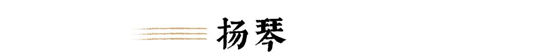 成都音樂集訓(xùn)學(xué)校(成都音樂集訓(xùn)學(xué)校的鋼琴老師)