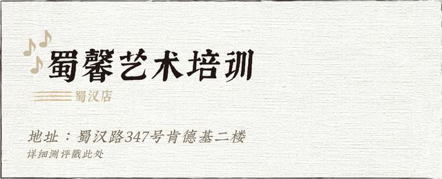 成都音樂集訓(xùn)學(xué)校(成都音樂集訓(xùn)學(xué)校的鋼琴老師)