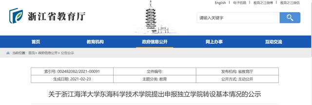 成都機電工程學(xué)校官網(wǎng)(成都機電工程學(xué)校官網(wǎng)在線咨詢)