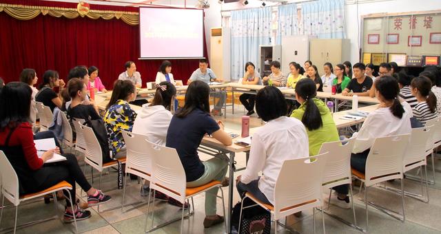 廣州幼師學(xué)校(廣州幼師學(xué)校附屬天河第二幼兒園)