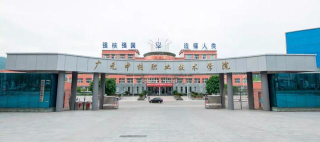 四川科技職業(yè)學(xué)院值得去嗎(四川科技職業(yè)學(xué)院靠譜嗎)