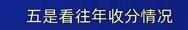 四川科技職業(yè)學(xué)院靠譜嗎(廣東創(chuàng)新科技職業(yè)學(xué)院靠譜嗎)