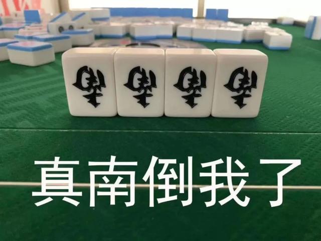 四川工程職業(yè)技術(shù)學(xué)院學(xué)費(fèi)(四川工程職業(yè)技術(shù)學(xué)校分?jǐn)?shù)線)