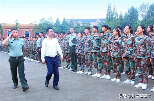 成都希望職業(yè)學(xué)校宿舍照片(成都希望職業(yè)學(xué)校官網(wǎng))