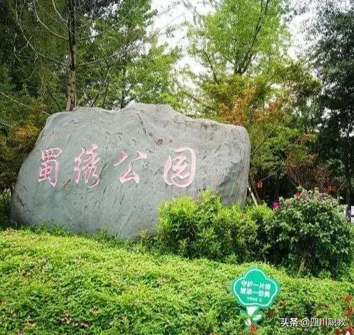 四川理工技師學(xué)院校風(fēng)好不好(四川理工技師學(xué)院怎么樣)