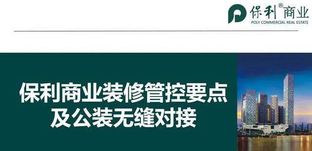 合肥裝修設(shè)計培訓學校(鋼琴培訓學校裝修設(shè)計)